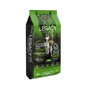 25lb Horizn Legacy Weight Management - Health/First Aid